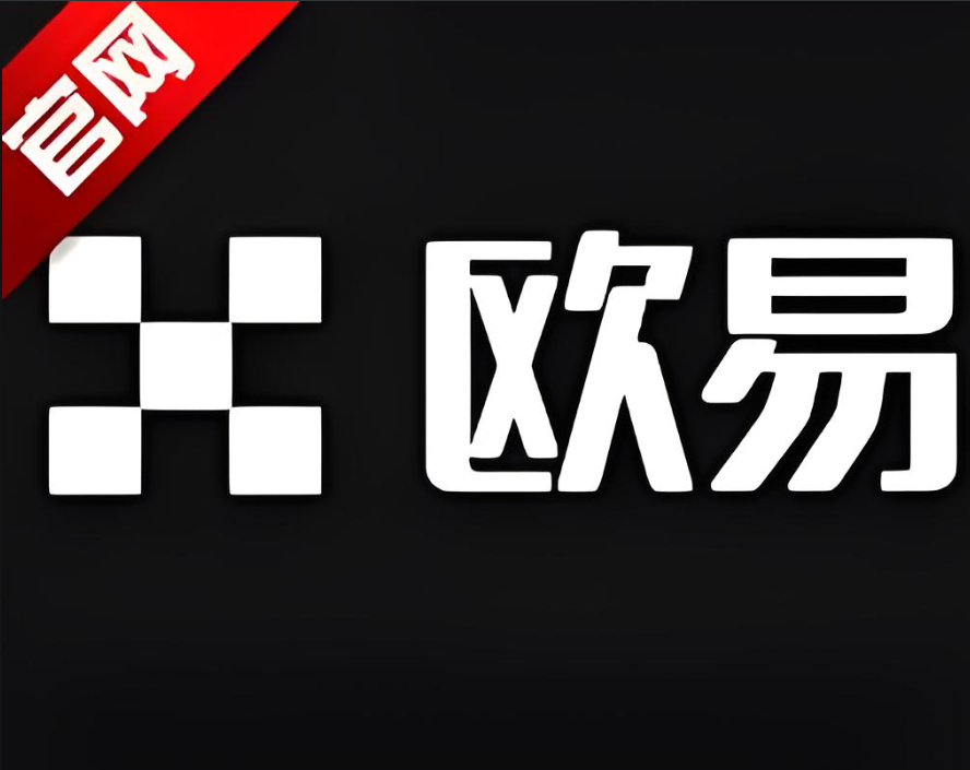 下载oyi官网